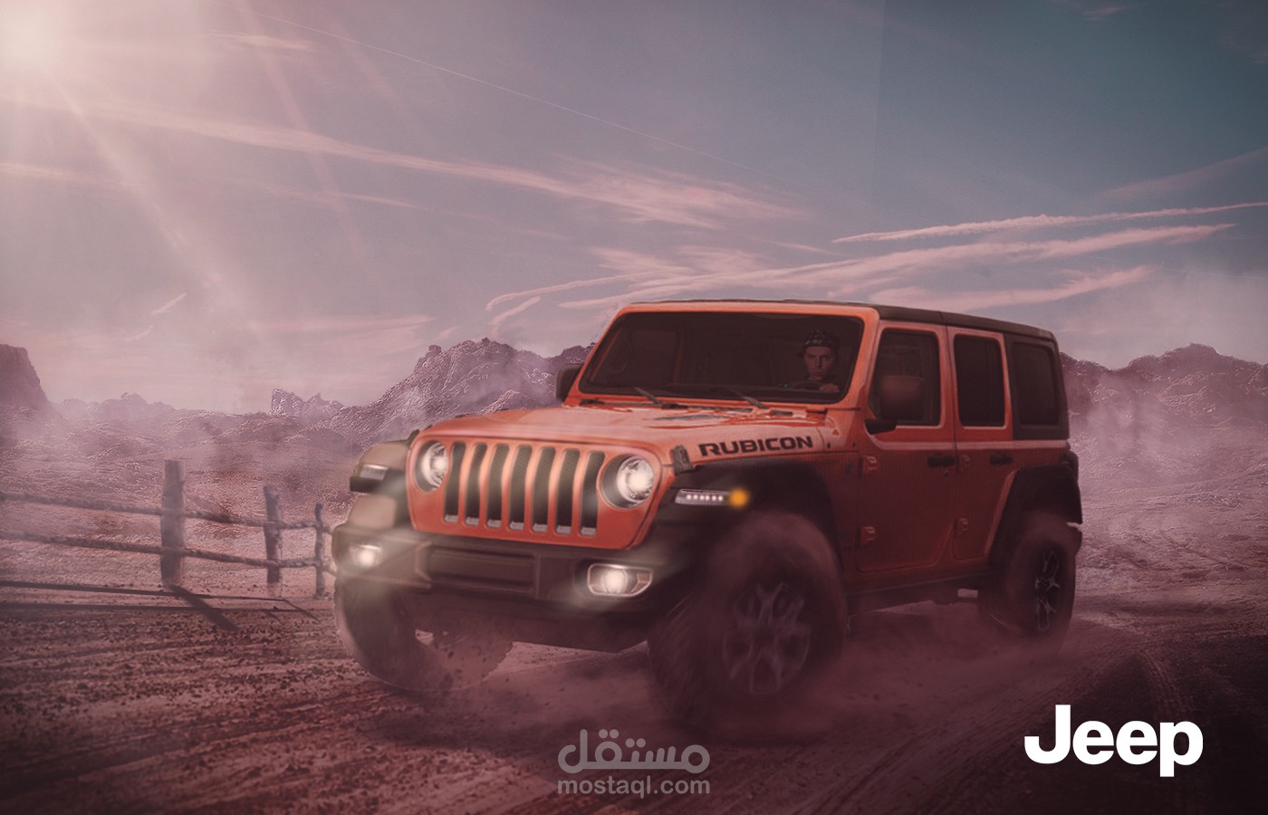 Jeep Wrangler Rubicon 2022