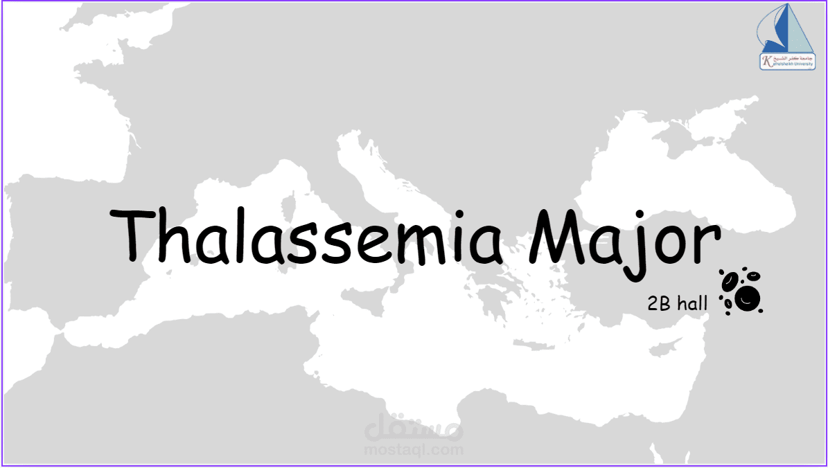 Thalassemia power point