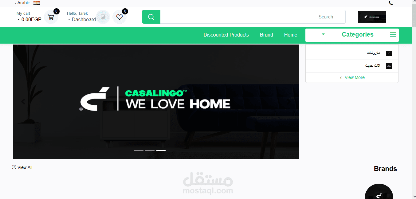 متجر الكتروني متعدد اللغات والعملات