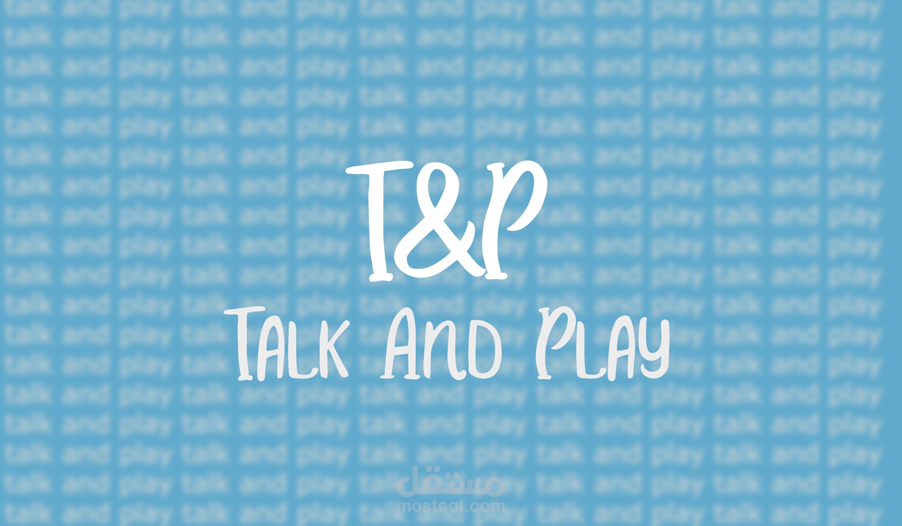 تصميم اعلاني