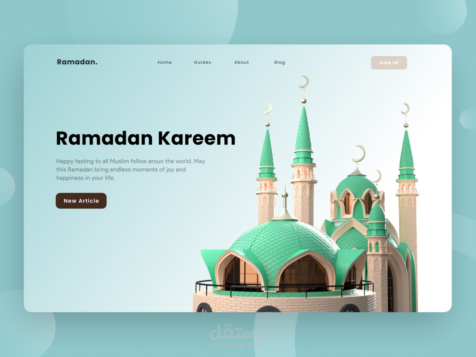 Ramadan Website 1