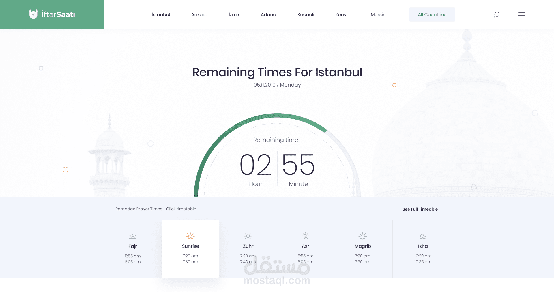 موقع لمواقيت الصلاة في رمضان