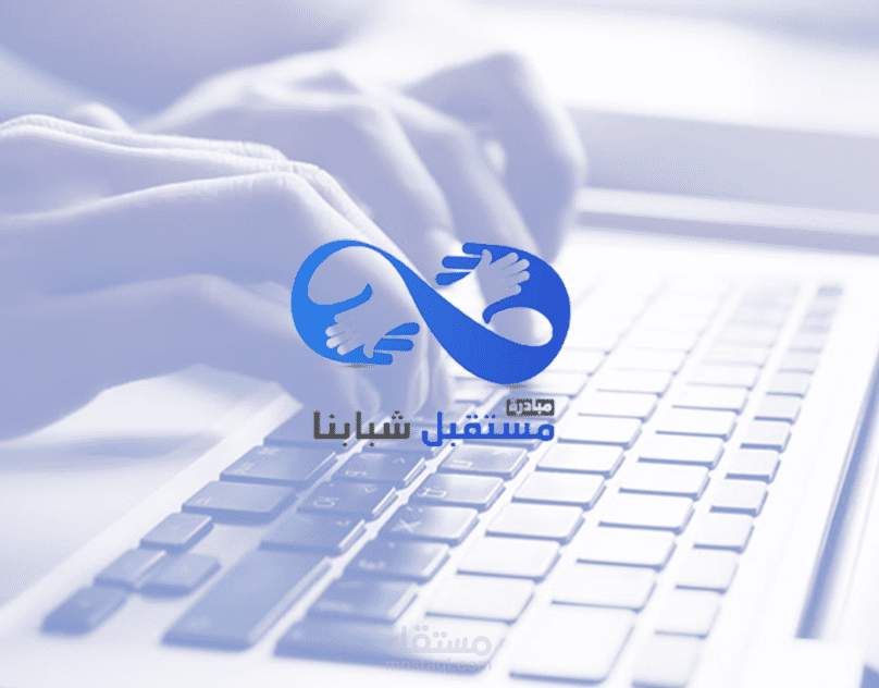 تصميم بوستات السوشيال ميديا وإعلانات