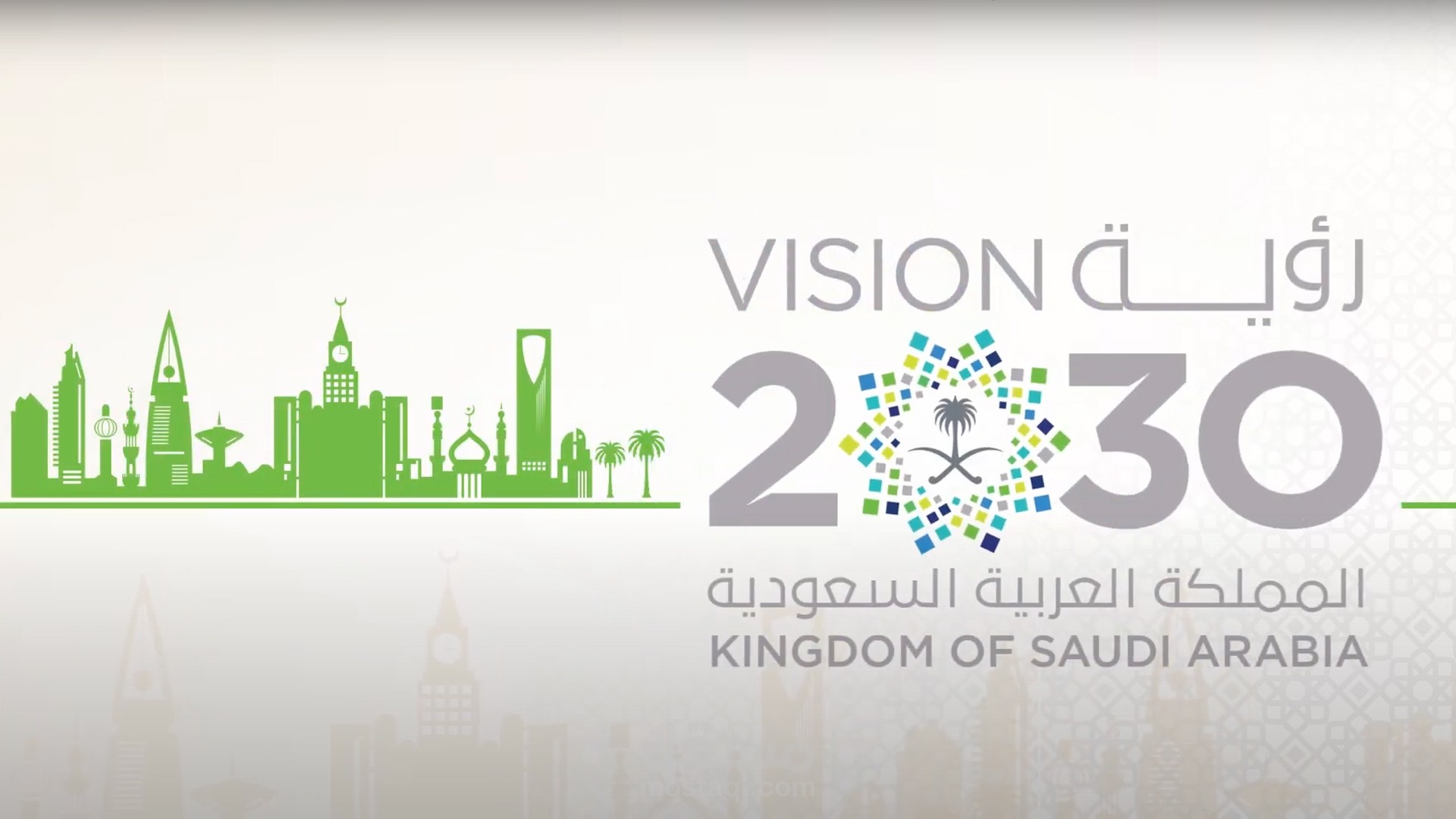 موشن جرافيك مسابقة 2022 لجامعة الملك عبد العزيز