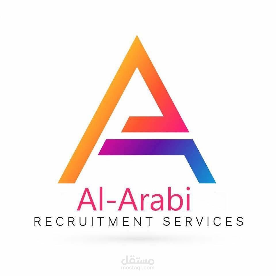 لوجو لشركة العربي للتوظيف