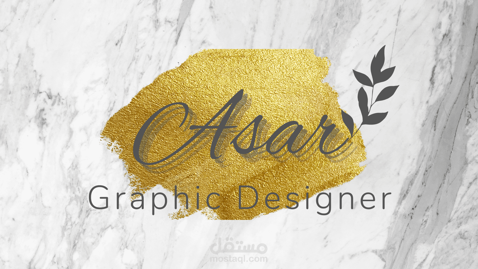 تصميم لوجو وبيزنس كارد لشركة تصميمات