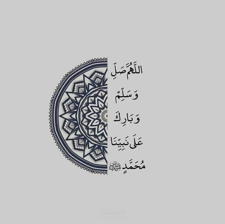 قاهرة