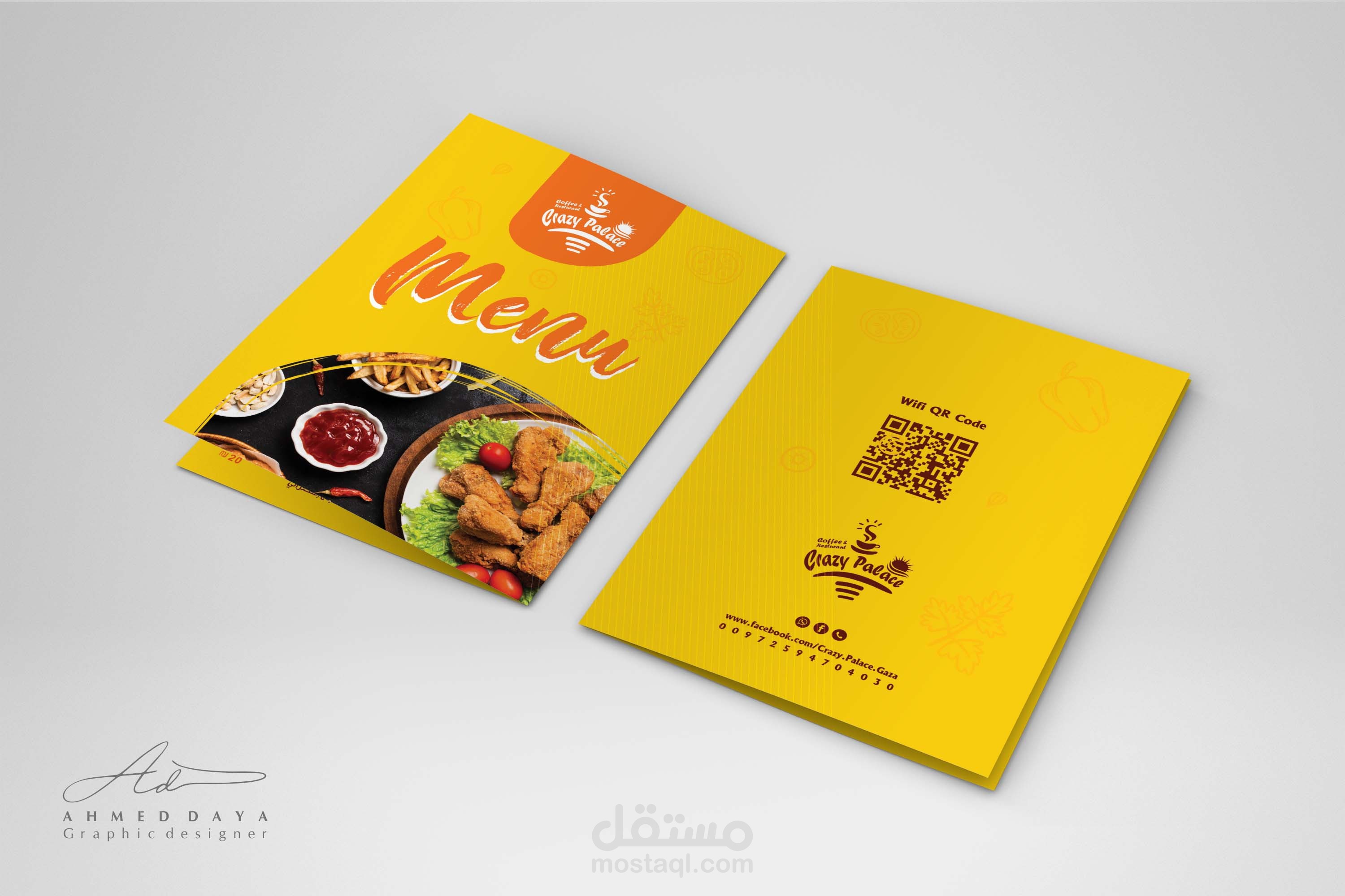 مطبوعات ورقية