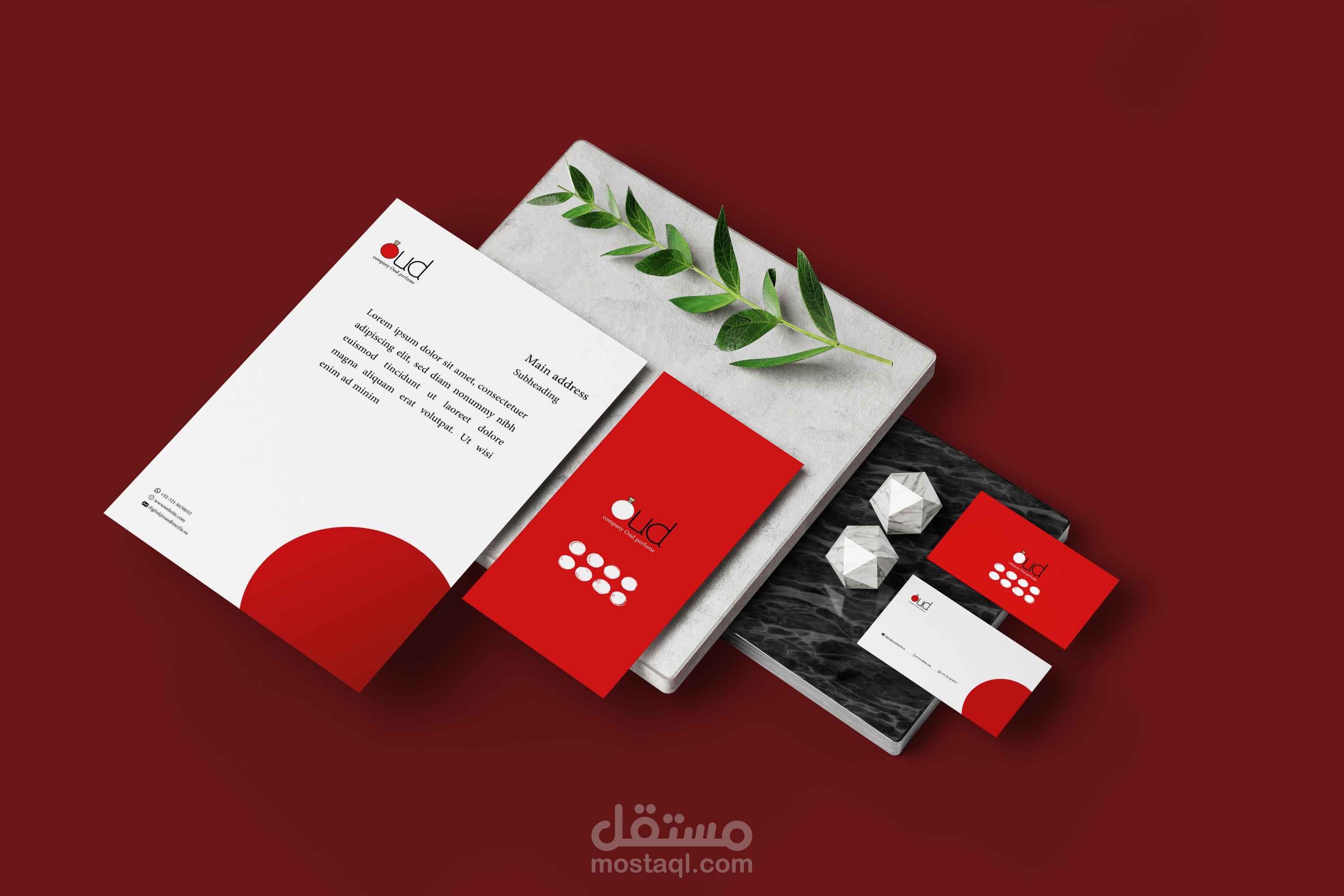 تصميم هوية بصرية بشكل مميز ومحترف