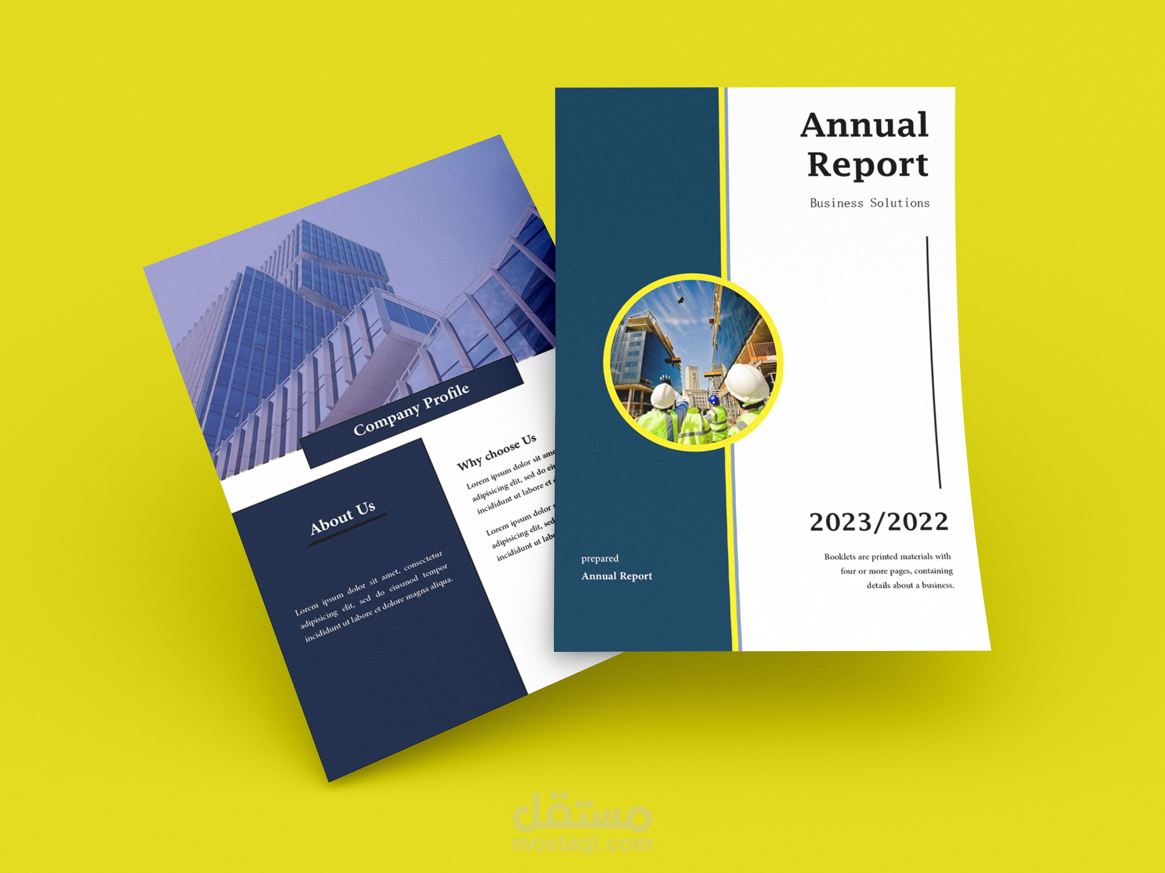 تصميم فلاير مطبوعة