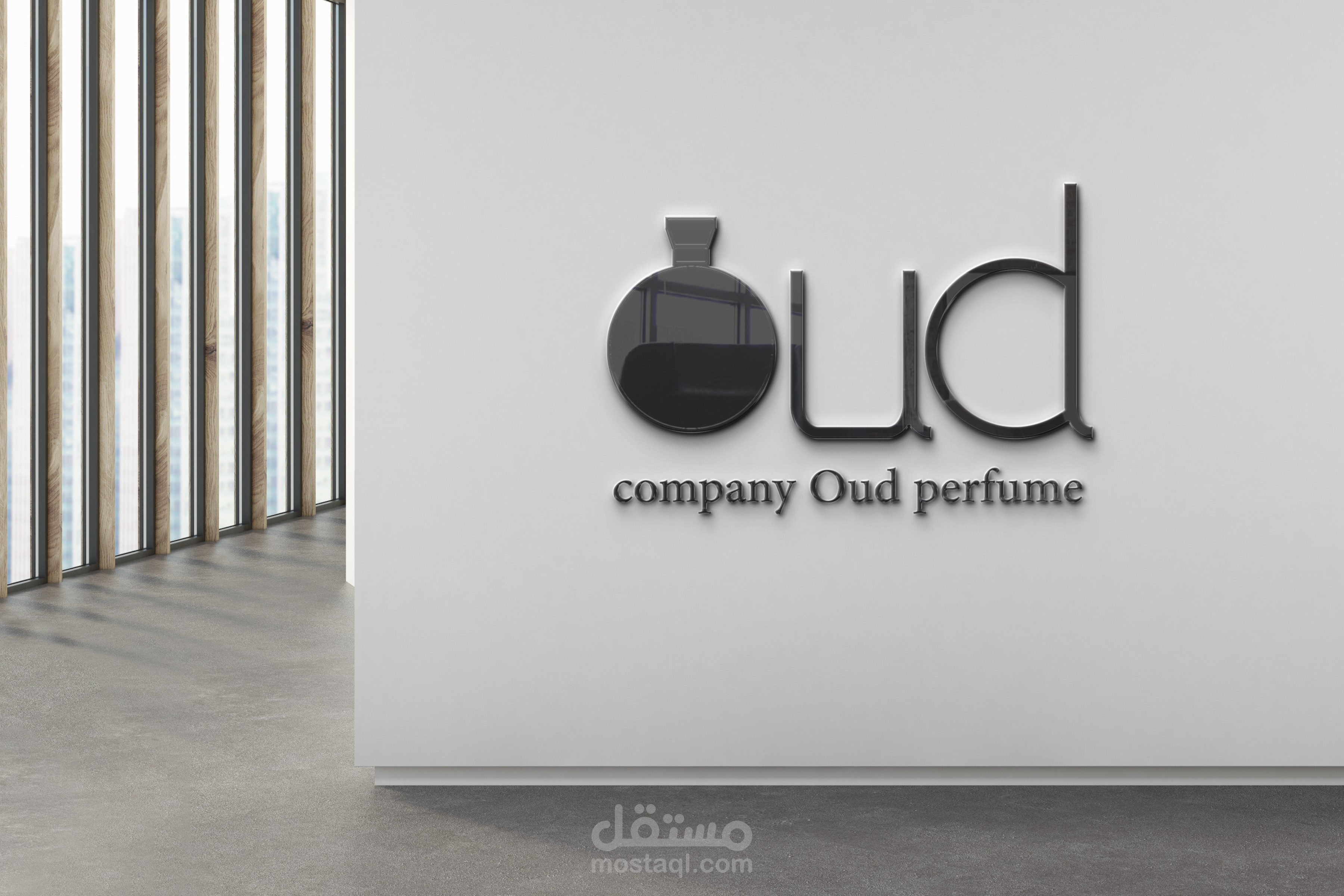 تصميم الشعار