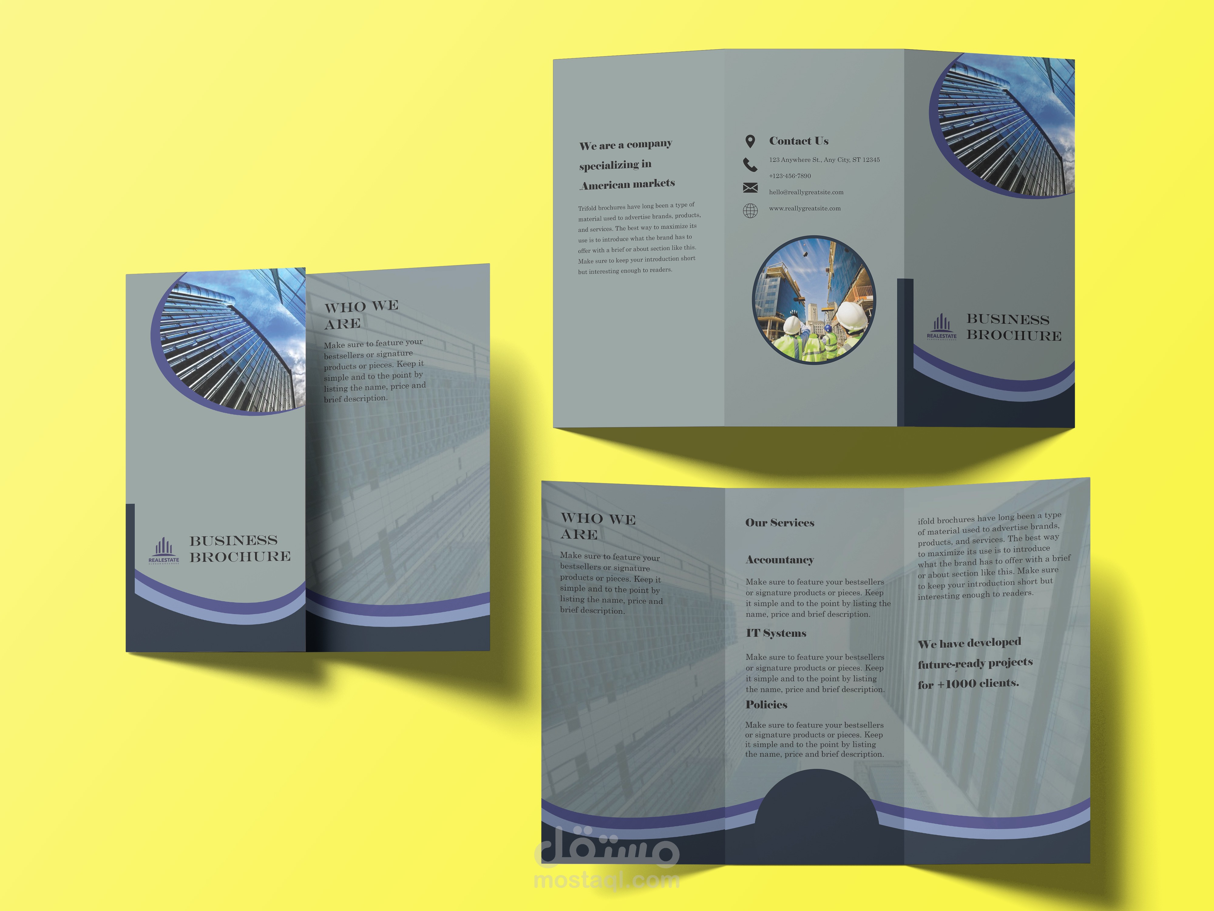 تصميم بروشور يخدم شركة عقارية