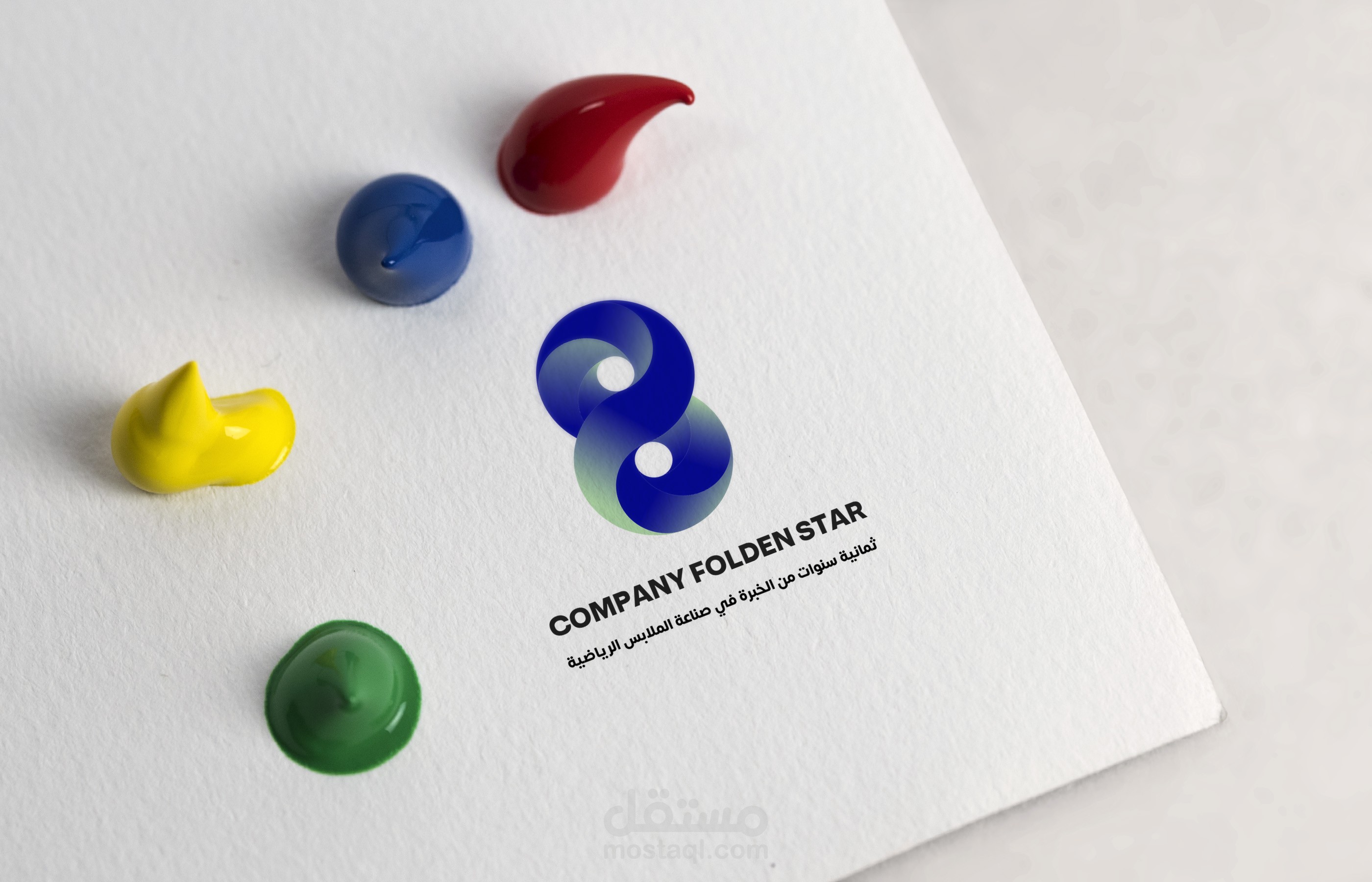 تصميم شعار مميز بشكل محترف