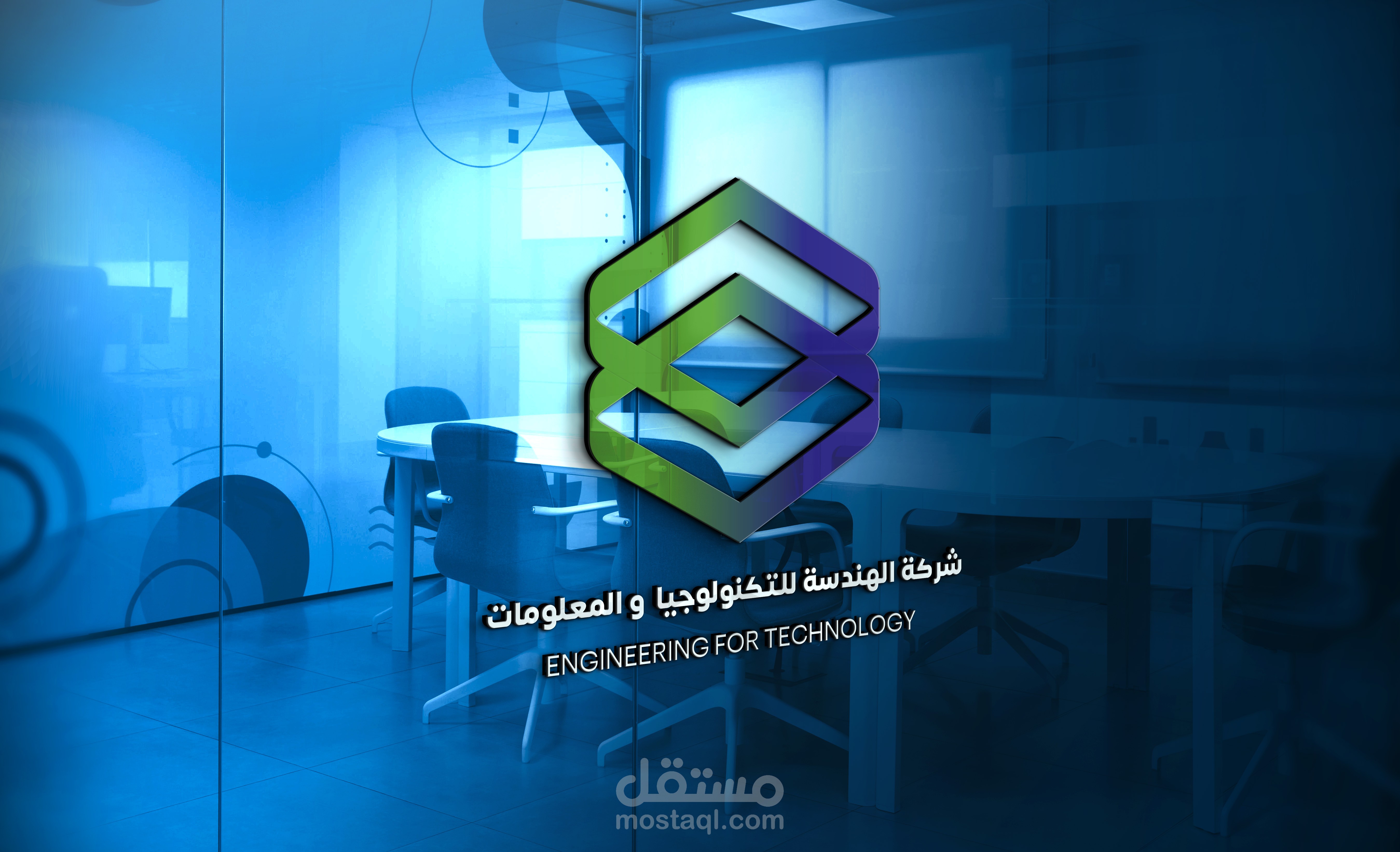 تصميم شعار شركة بإحترافية وإبداع