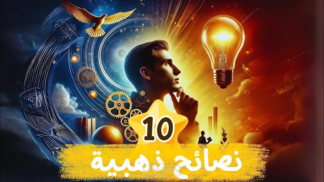 تعليق صوتي ممتاز لاحدي القنوات علي اليوتيوب