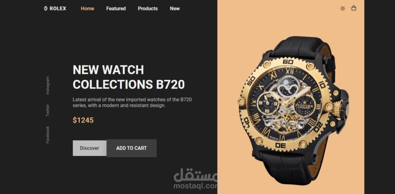 Watch Store