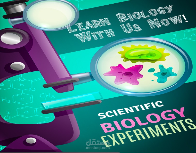 تصميم شويال ميديا اعلان كورس بايولوجىSCIENTIFIC BIOLOGY EXPERIMENTS
