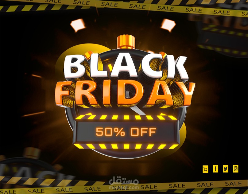 عروض البلاك فرايداى Black Friday OFF