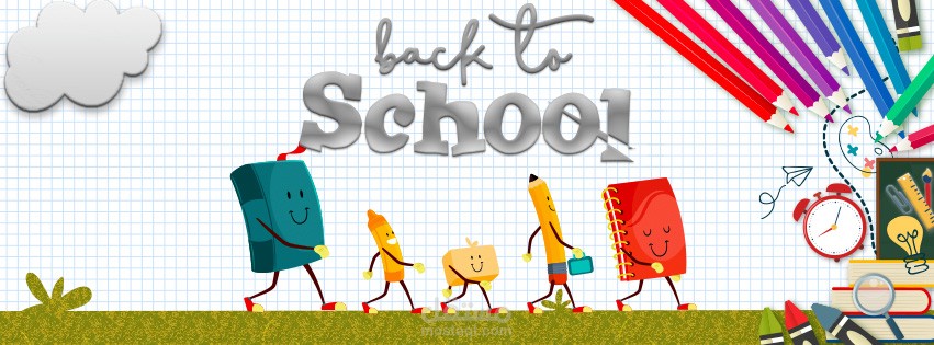 تصميم كافر لمهرجان العودة الى المدارس