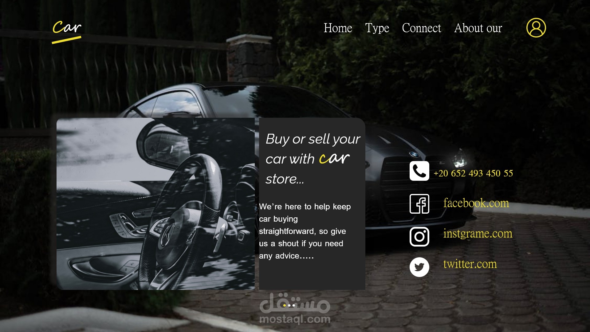 car website