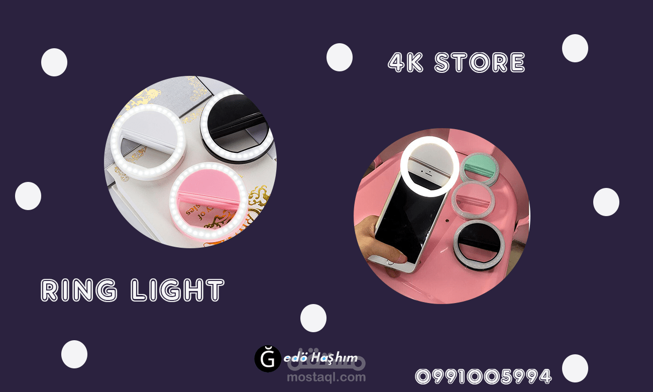 بوستر دعاية