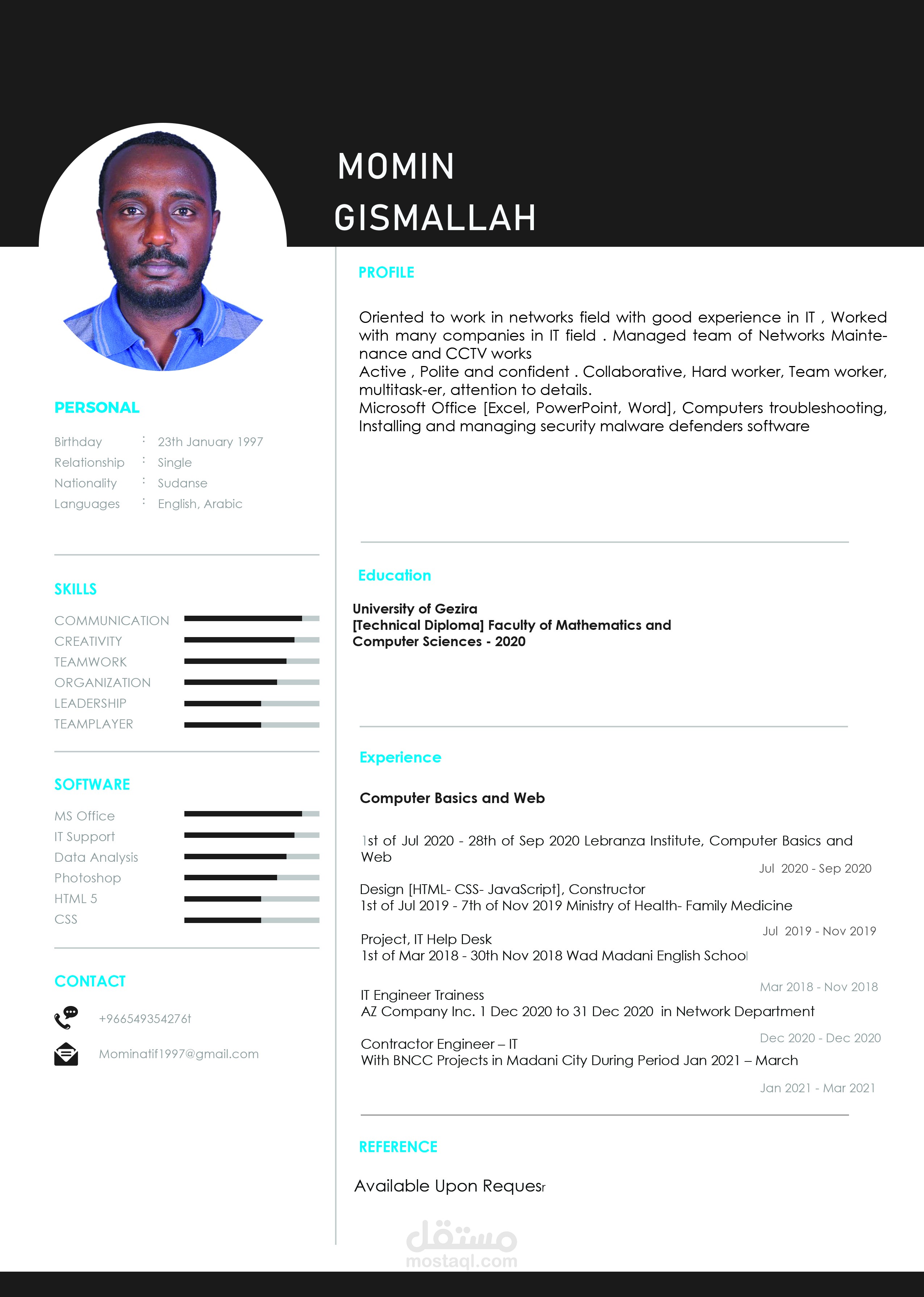 cv كتابة وتصميم