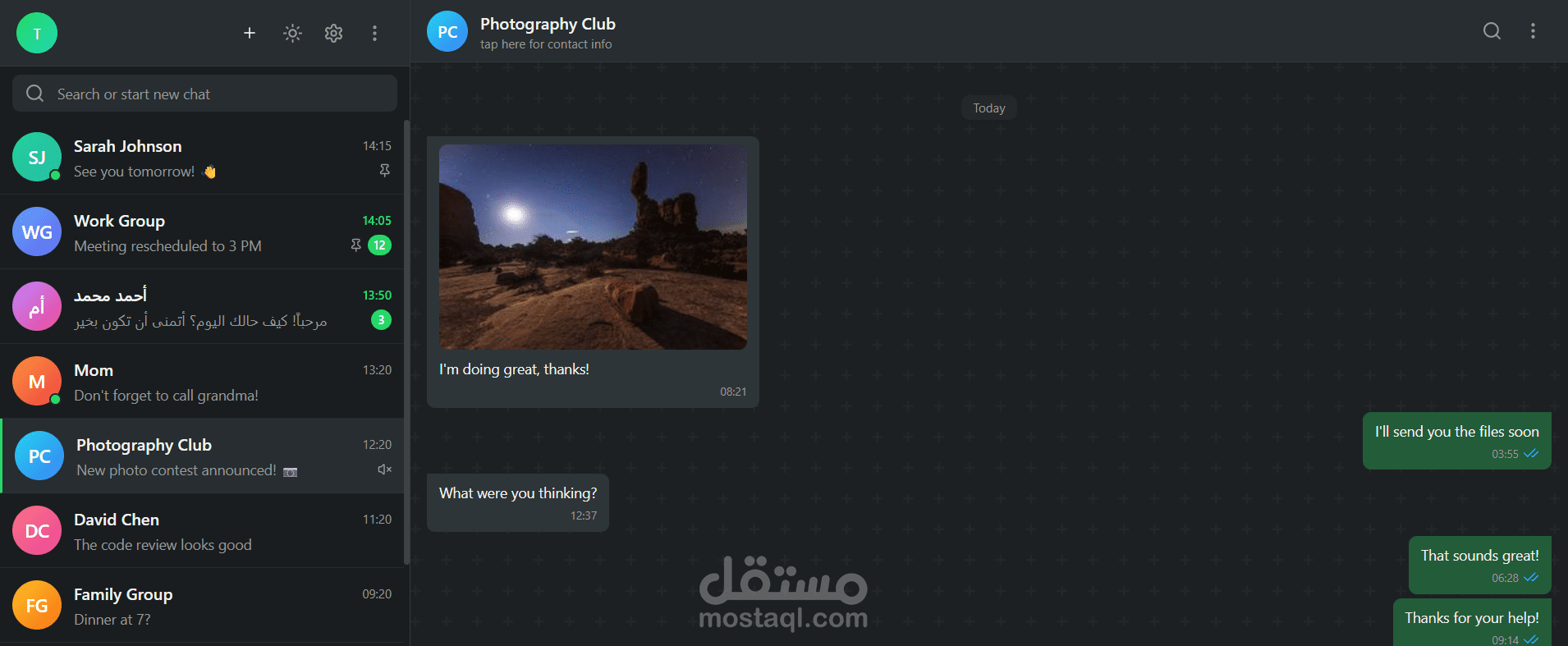 نظام محادثات لحظي مع تكامل WhatsApp API لإدارة تواصل العملاء