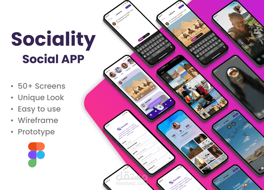 Sociality– تصميم تجربة مستخدم وواجهات لتطبيق اجتماعي