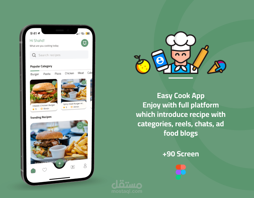 Easy Cook – تصميم تجربة مستخدم وواجهات لتطبيق وصفات طهي ذكي