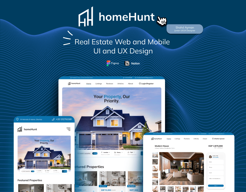 مشروع HomeHunt - العقارات