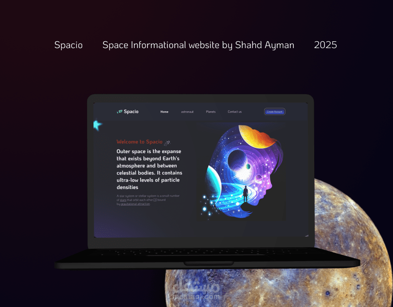 Spacio - موقع معلومات عن الفضاء
