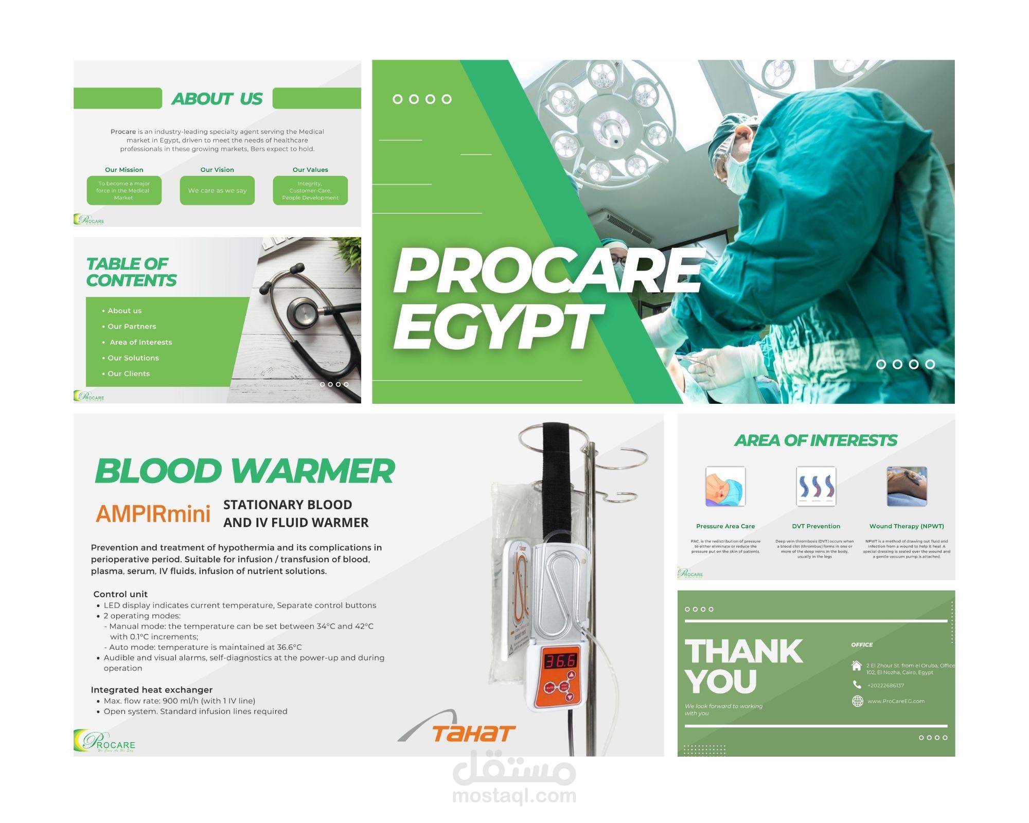 تصميم Portfolio لأكبر وكيل للأجهزة الطبية بمصر
