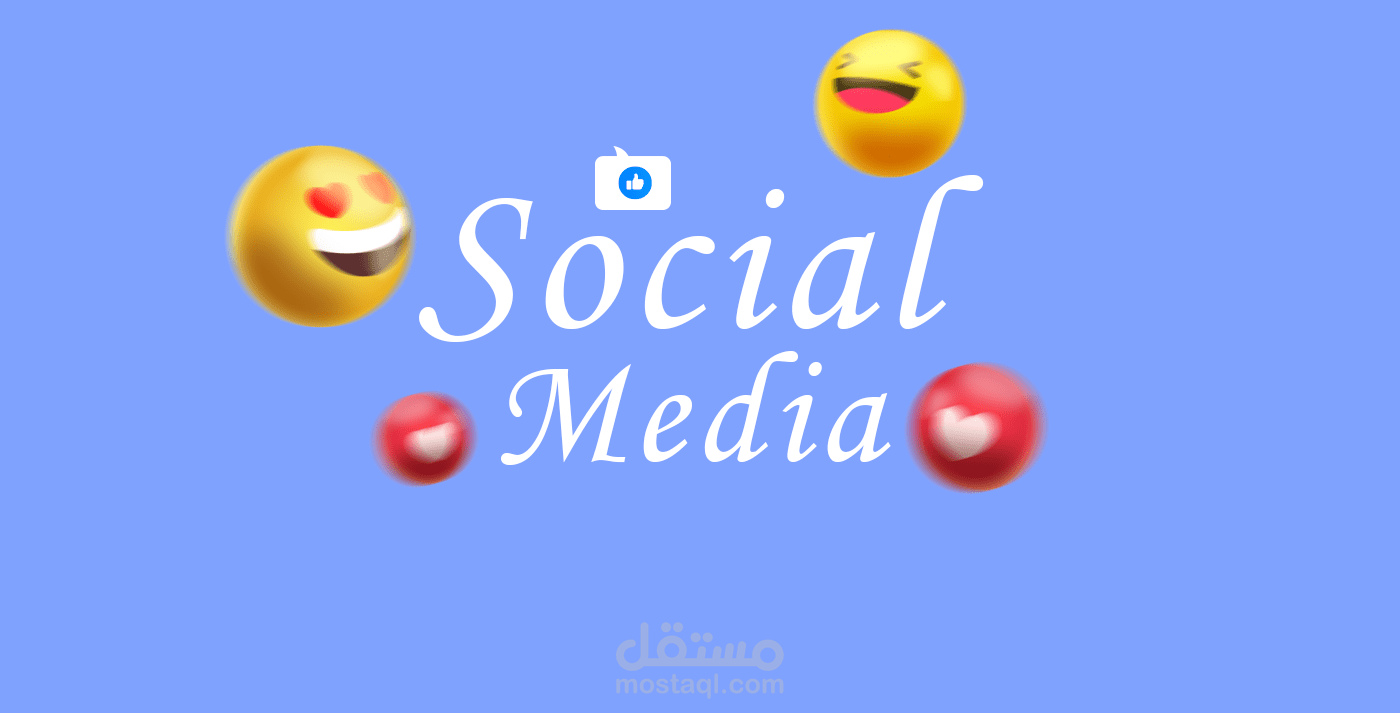 تصاميم سوشيال ميديا (عطور)