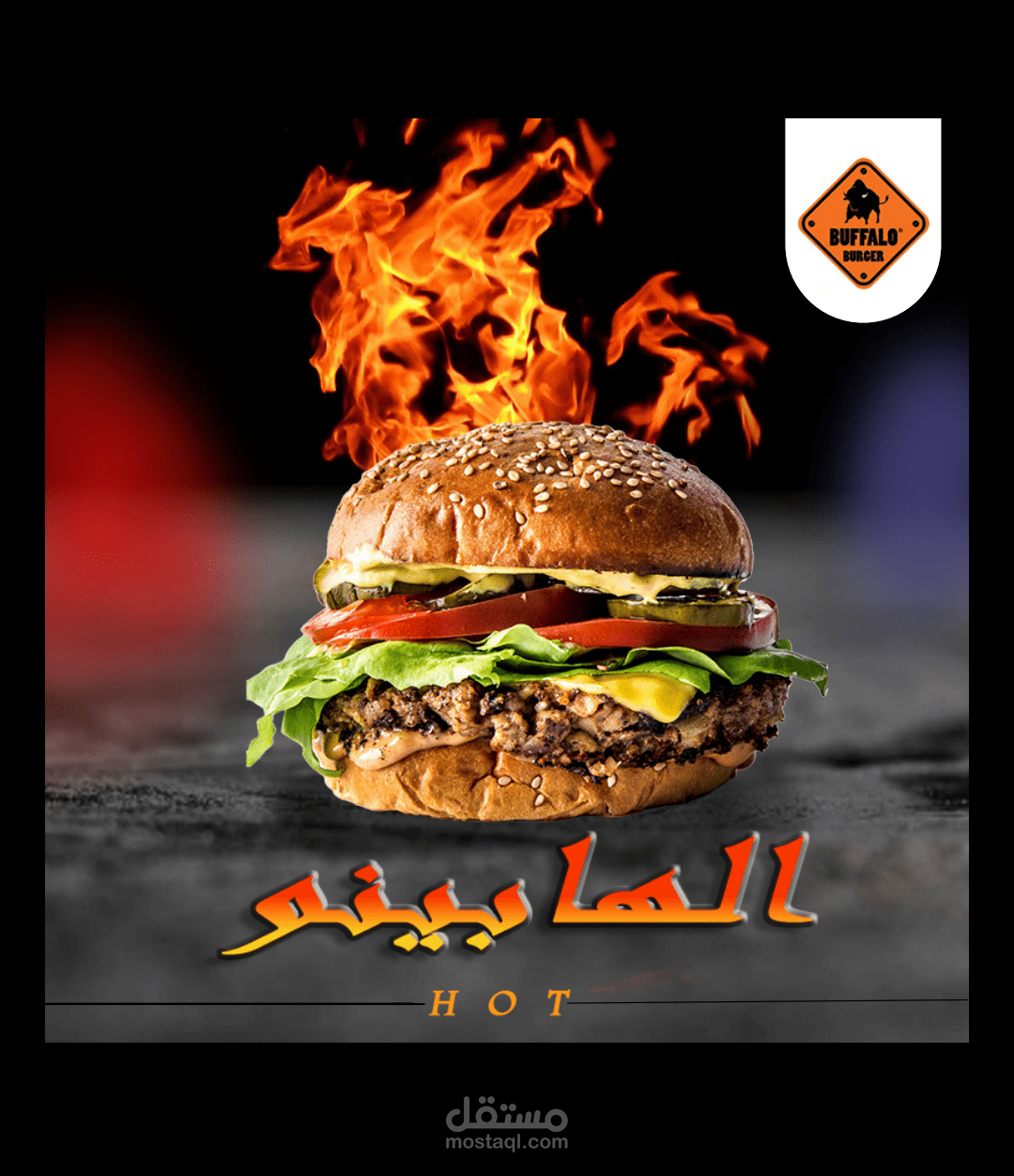 تصميم سوشيال ميديا
