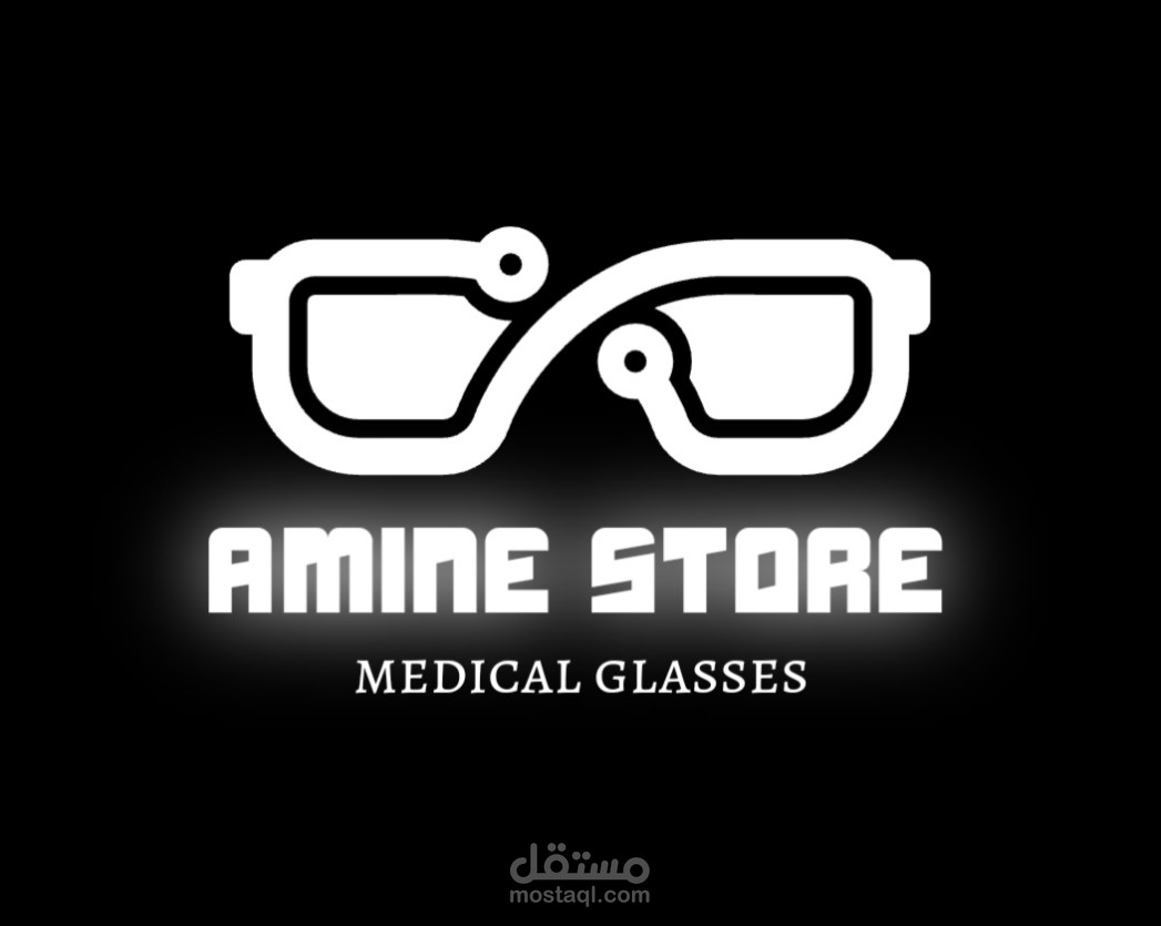 شعار لمتجر بيع النظارات الطبية "AMINE STORE"