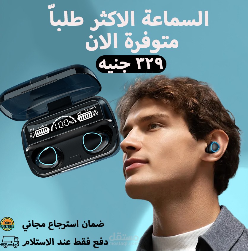 منشورات فيسبوك