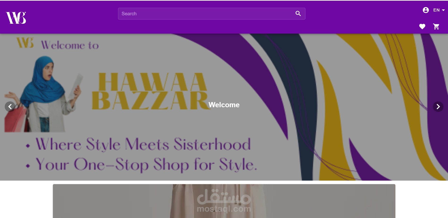 https://hawaabazzar.com/