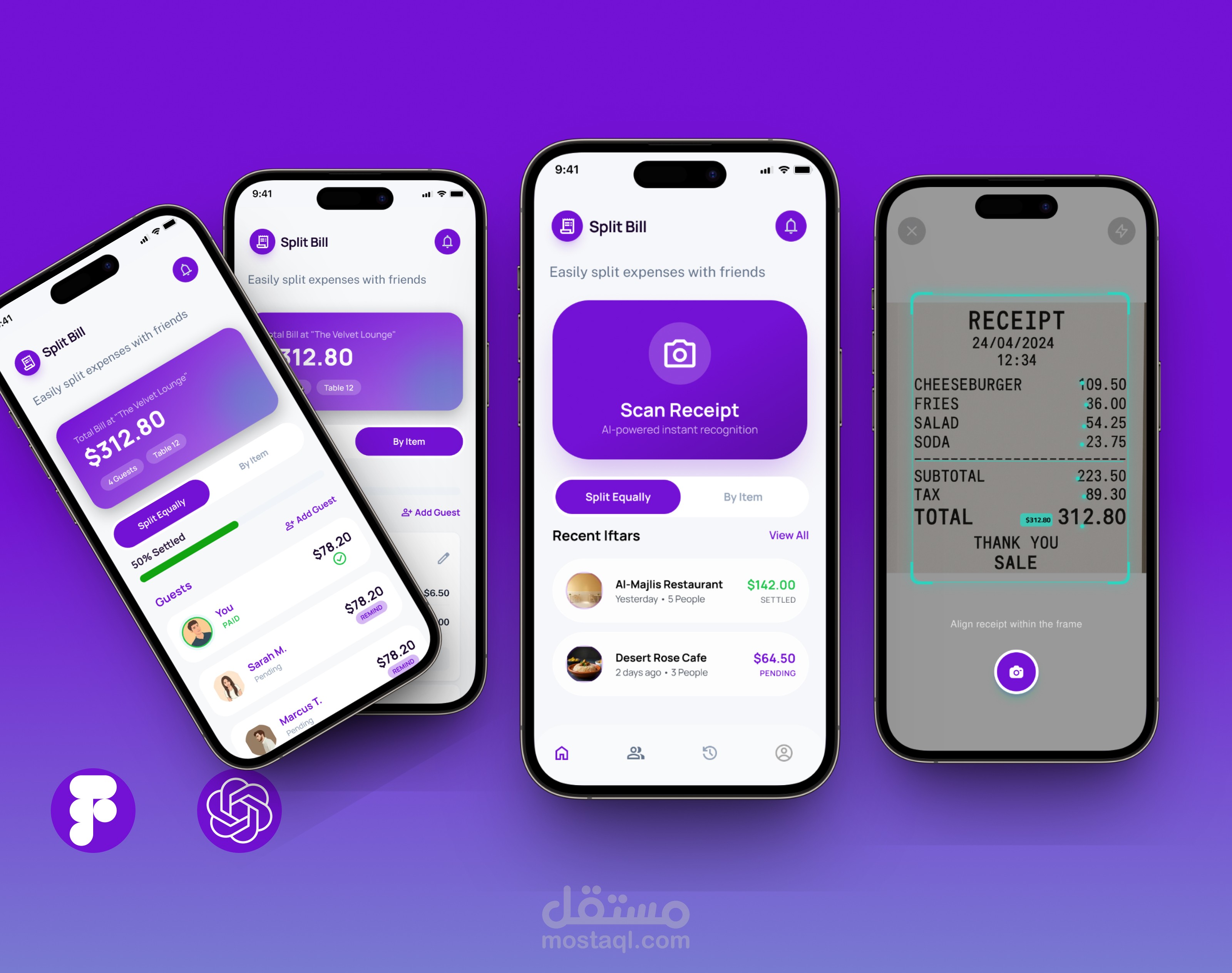 تطبيق BillSplit: حل ذكي لتقسيم الفواتير باستخدام الذكاء الاصطناعي