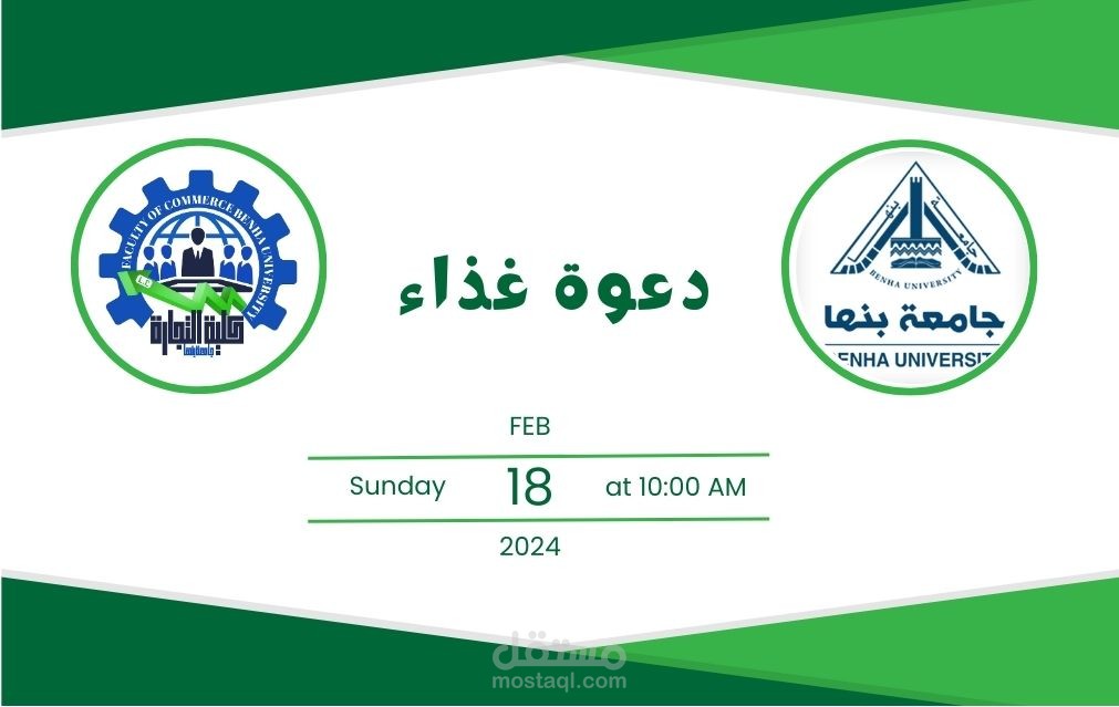 تصميم باستخدام كانفا