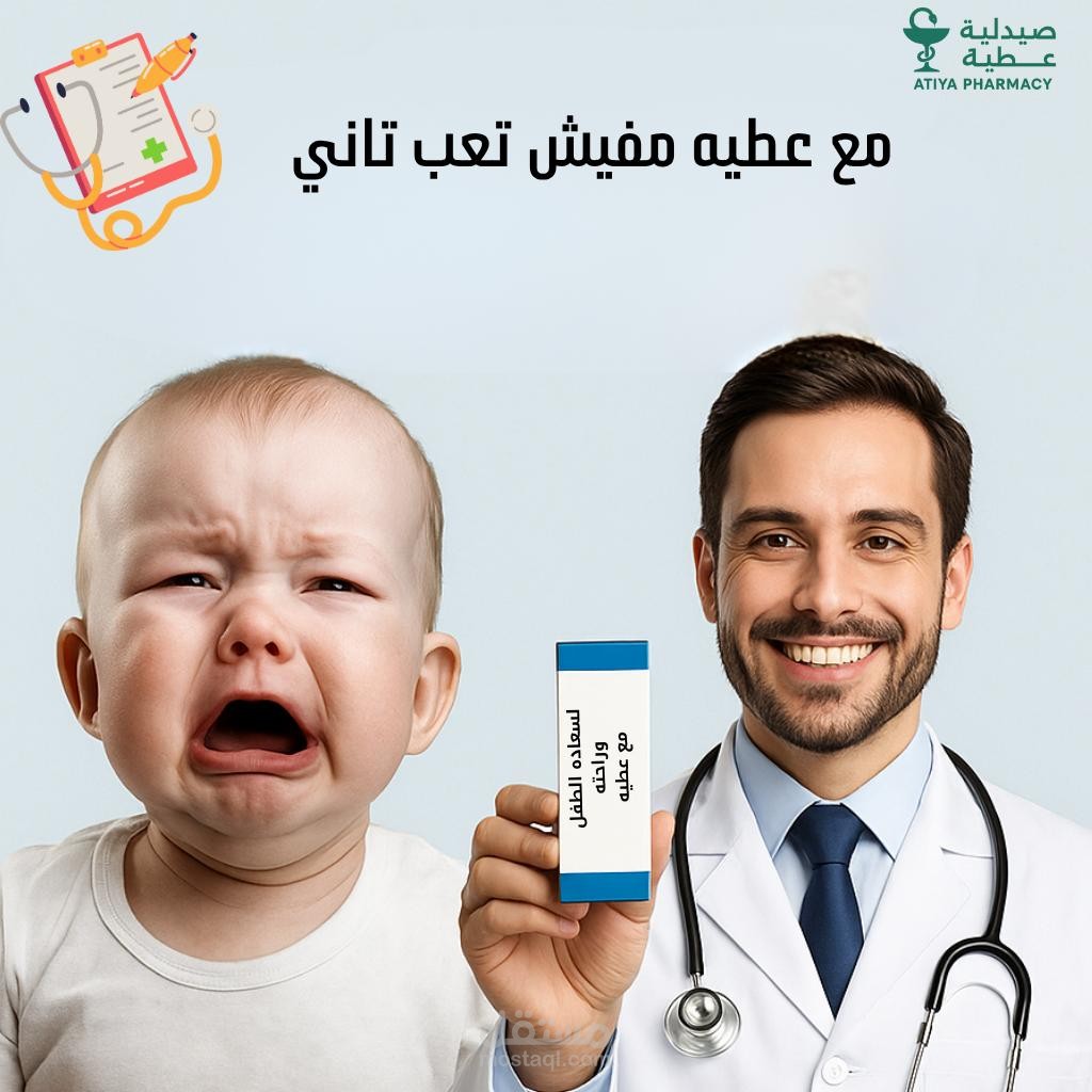 تصاميم علي canva