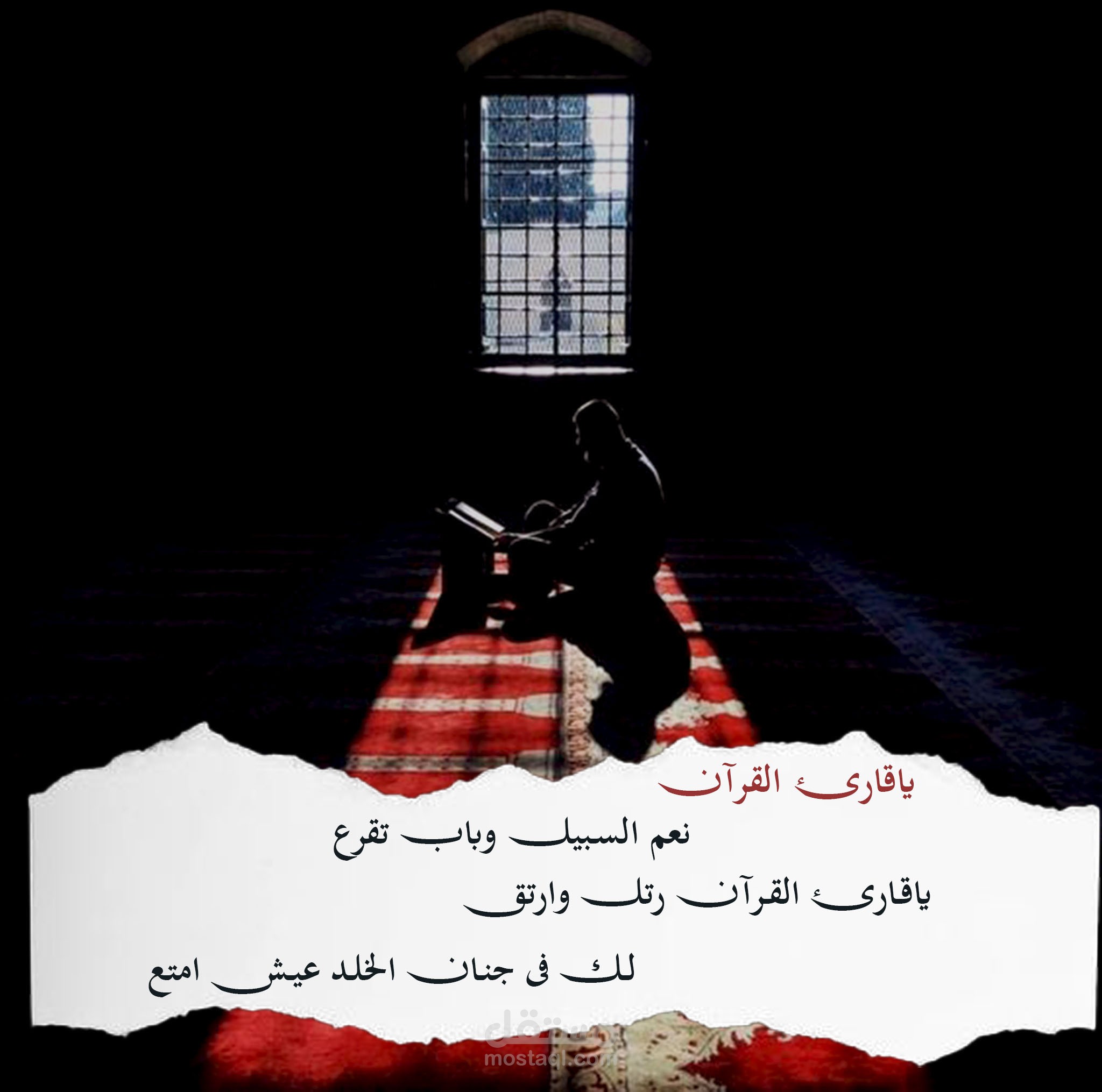 مصمم فوتوشوب
