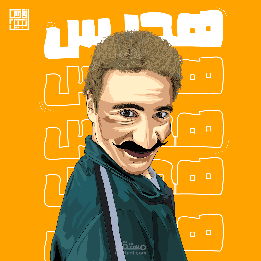 رسم فيكتور ارت هدرس