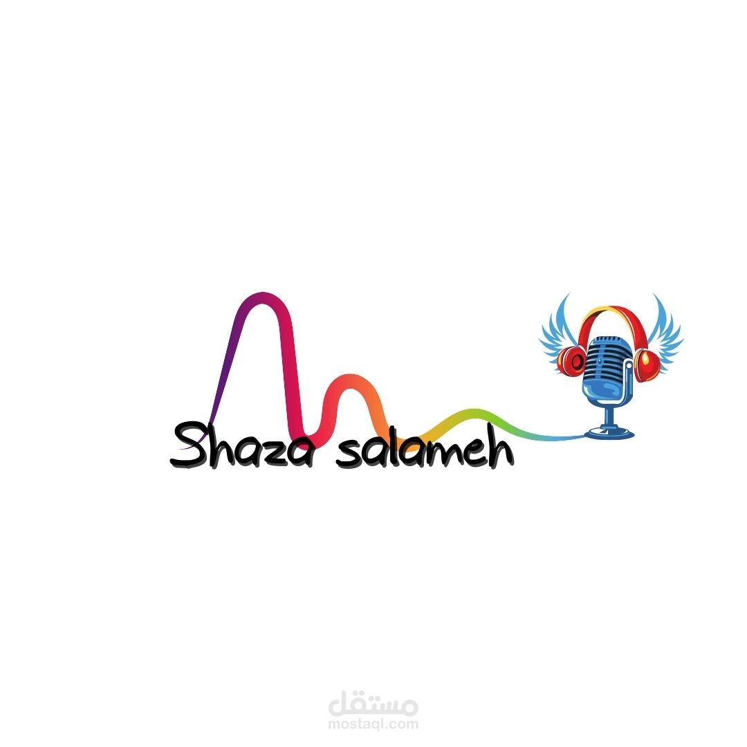 عينة صوتية لمجيب الي