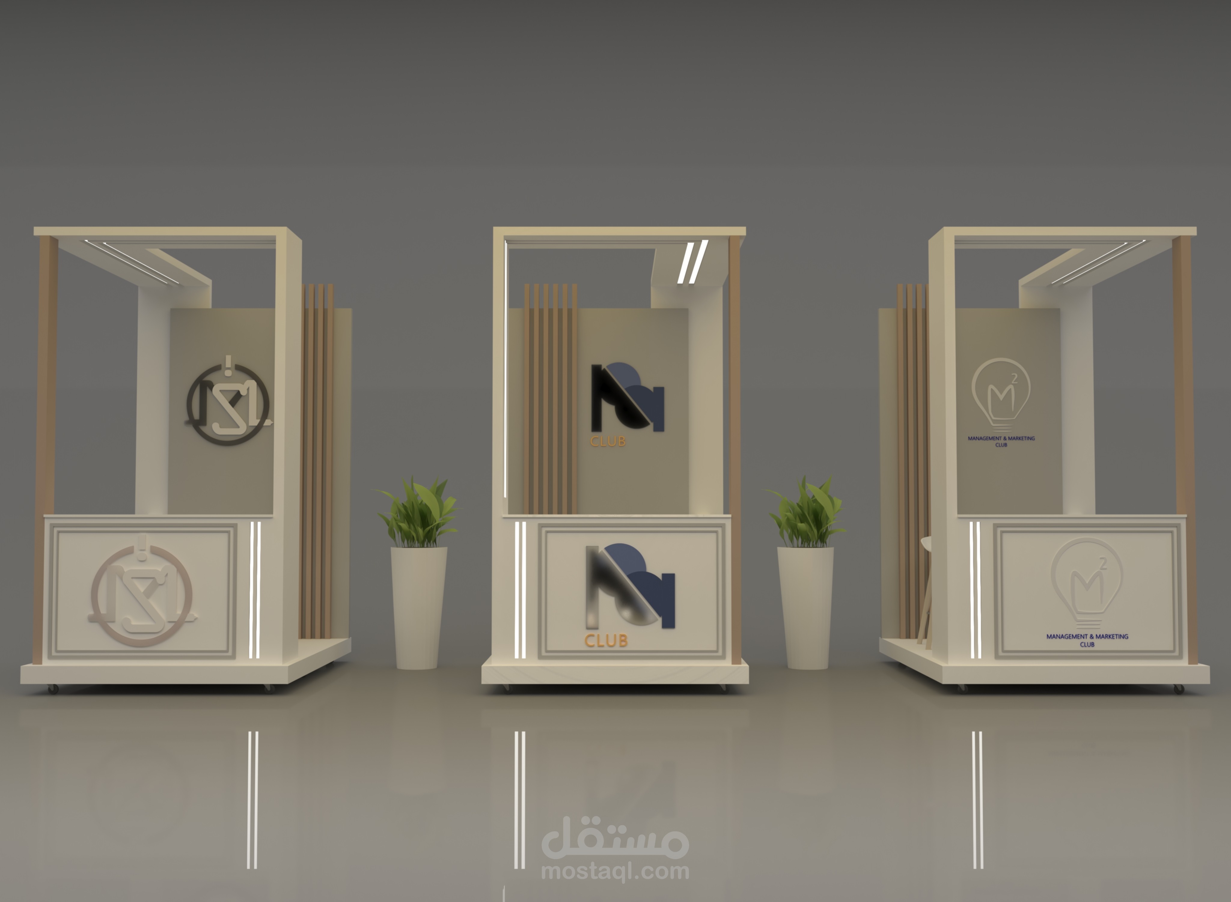 تصميم بوثات وجلسات لورشة عمل جامعية .