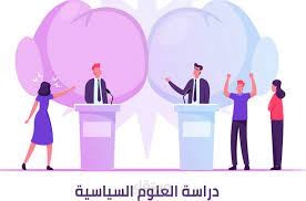 ترجمة من الإنجليزية للعربية