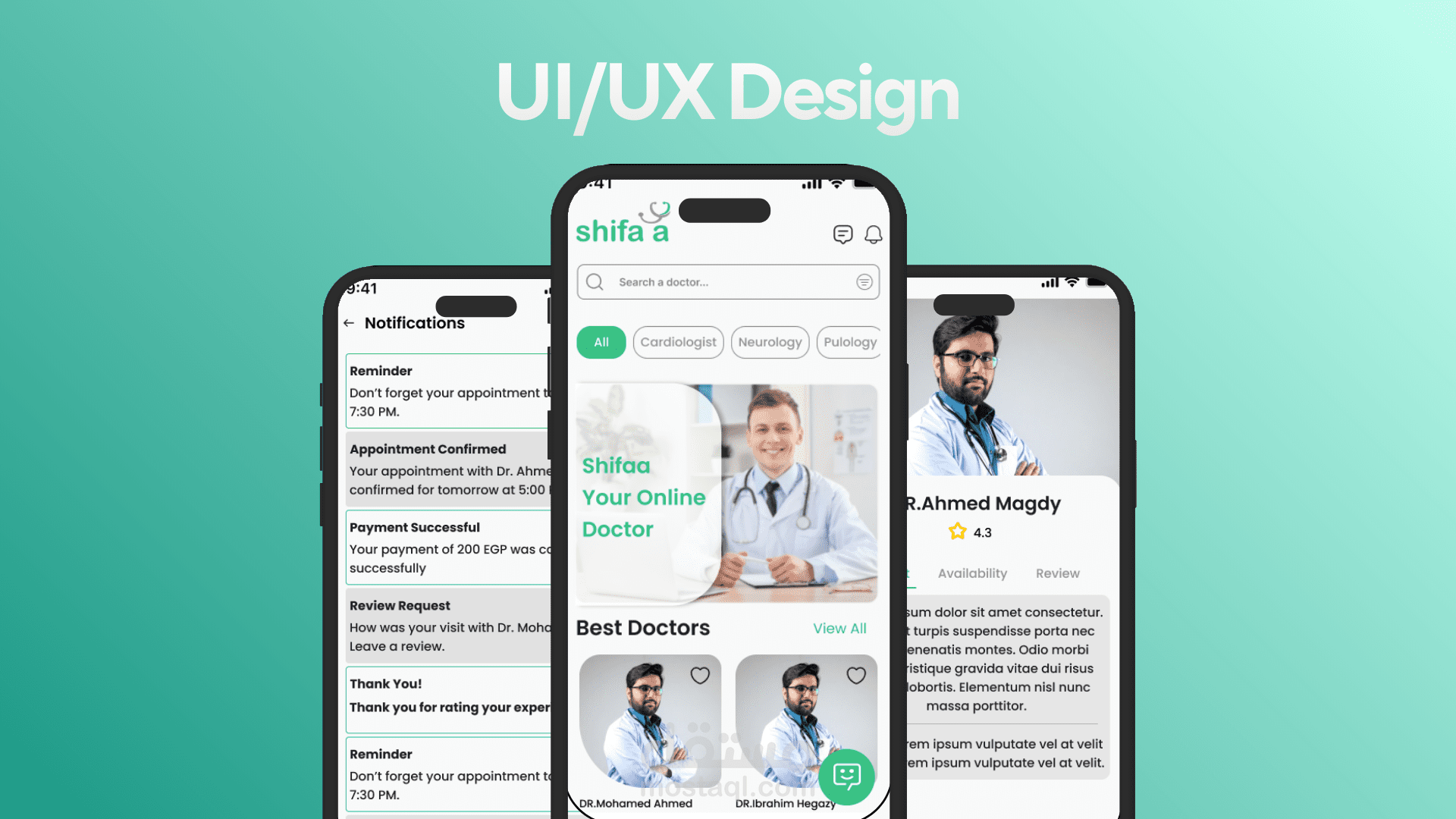 تصميم واجهة و تجربة المستخدم (UI/UX) لتطبيق حجز مواعيد الاطباء بإستخدام فيجما