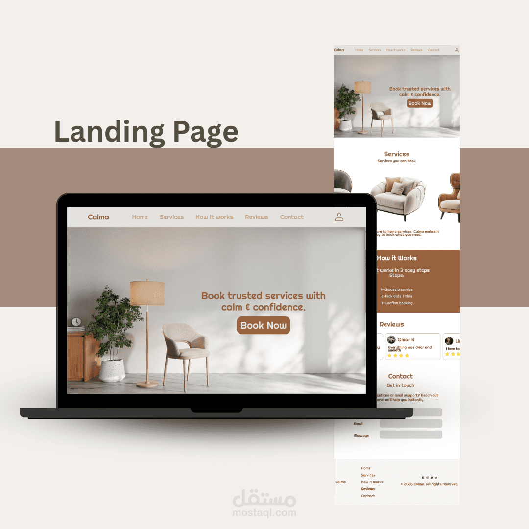 تصميم صفحة هبوط (Landing Page) عصرية لخدمات الحجز المنزلي | Calma