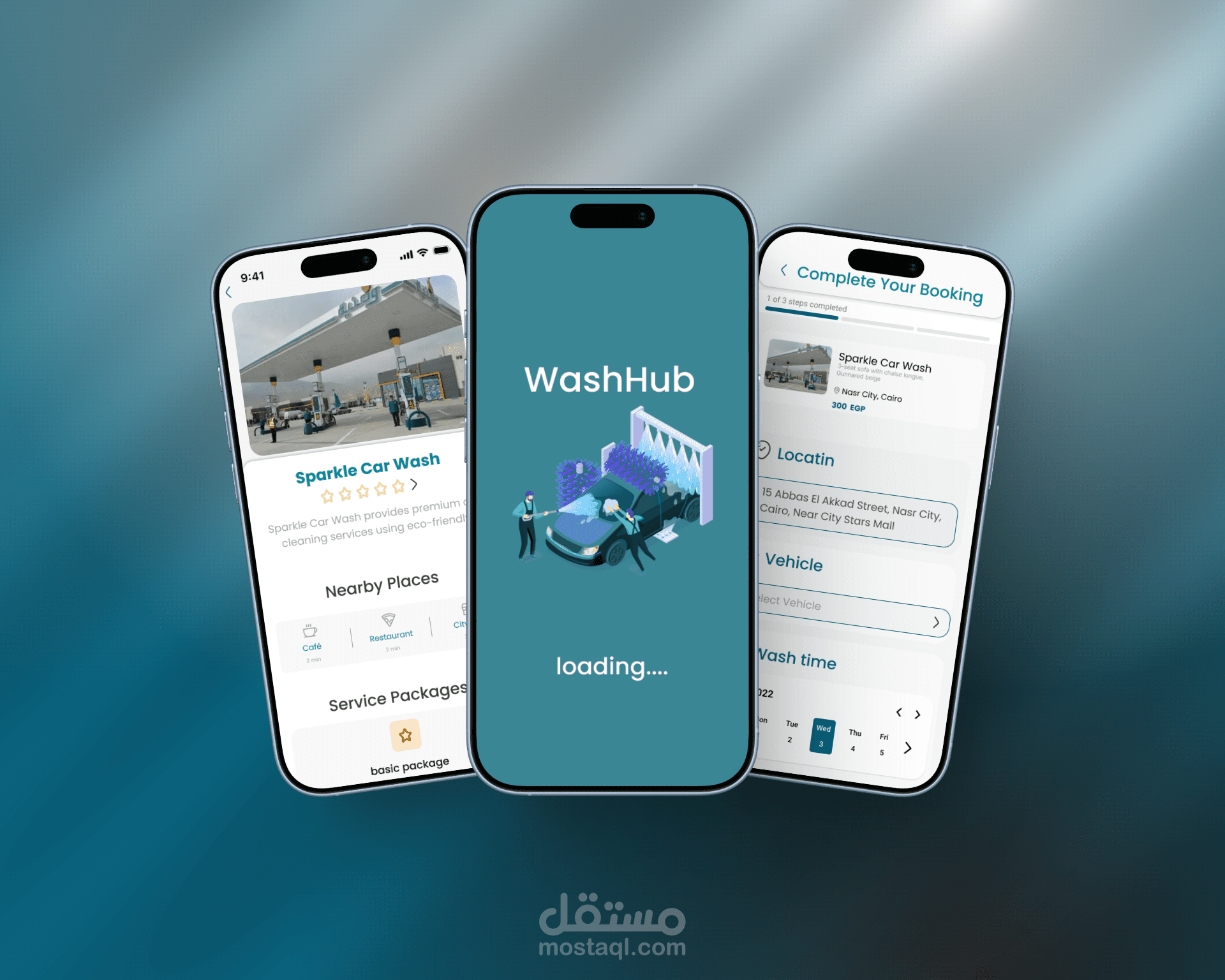 تصميم واجهات تطبيق لحجز مغاسل السيارات – UX/UI Design