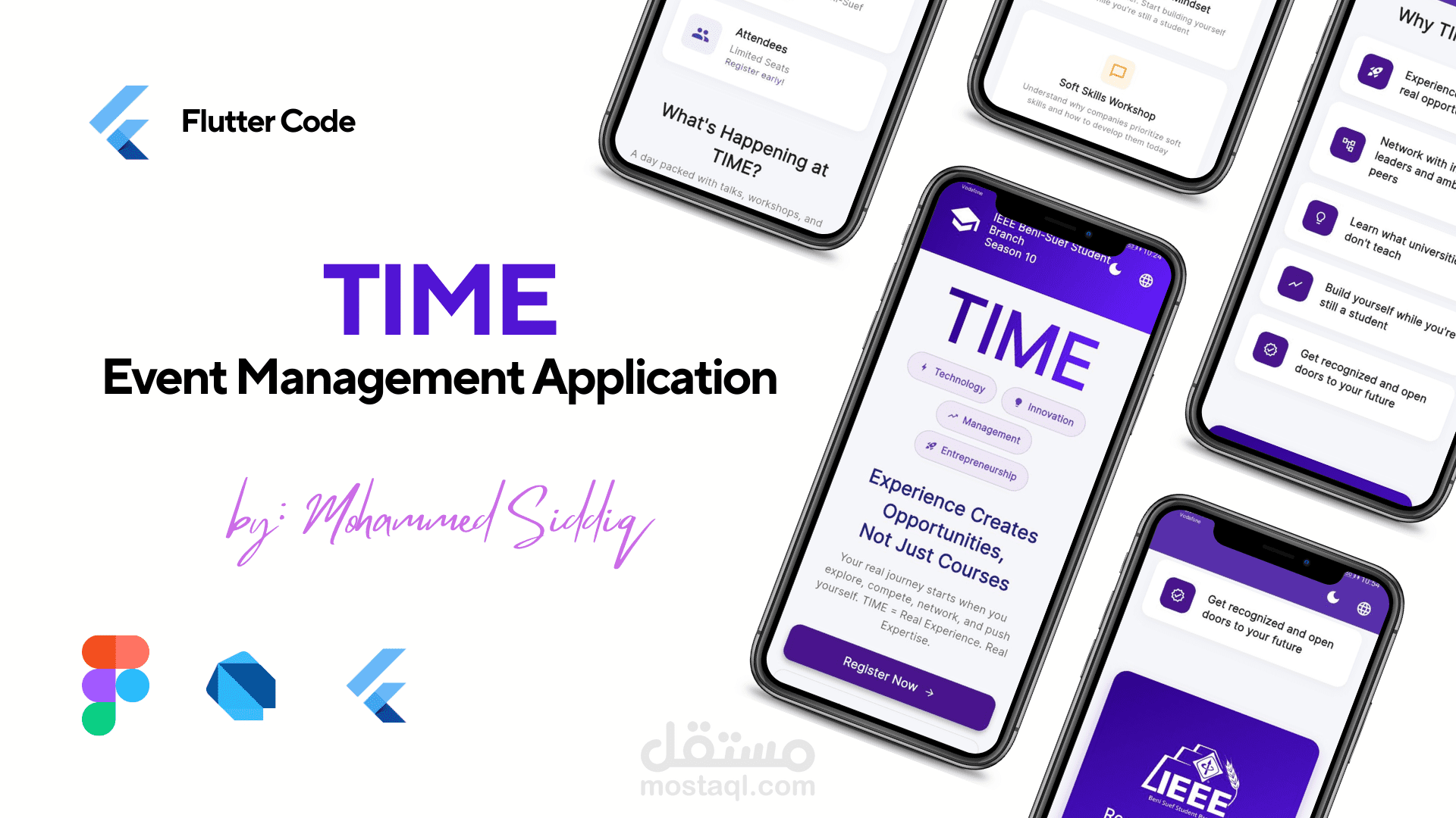 برمجة تطبيق إدارة فعاليات ومؤتمرات متكامل بنظام Flutter