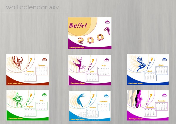 cairo opera house calendar